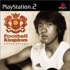 игра от Bandai Namco Games - Football Kingdom Trial Edition (топ: 1.2k)