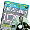 игра от ga_no_data - Official PlayStation Magazine Vol. 100 (топ: 1.3k)