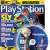 игра от ga_no_data - Official PlayStation Magazine Vol. 79 (топ: 1.3k)