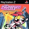 топовая игра The Powerpuff Girls: Relish Rampage