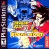 Лучшие игры Файтинг - Dragon Ball GT Final Bout (топ: 1.2k)
