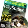 игра от ga_no_data - Official PlayStation Magazine Vol. 99 (топ: 1.3k)