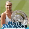 топовая игра Maria Sharapova Tennis