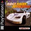 игра Ridge Racer Revolution
