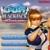 Лучшие игры Карточная игра - DOA BlackJack -- Kasumi Version (топ: 1.3k)