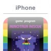 топовая игра Minotaur Rescue