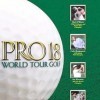 игра Pro 18: World Tour Golf