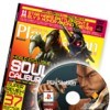 игра от ga_no_data - Official PlayStation Magazine Vol. 98 (топ: 1.3k)