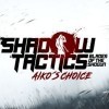 Лучшие игры Пазл (головоломка) - Shadow Tactics: Blades of the Shogun - Aiko's Choice (топ: 4.3k)