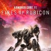 игра Armored Core 6: Fires of Rubicon