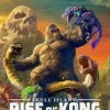 Лучшие игры Исследование - Skull Island: Rise of Kong (топ: 0.9k)