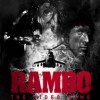 игра Rambo: The Video Game