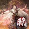 Новые игры Экшен на ПК и консоли - Kunitsu-Gami: Path of the Goddess