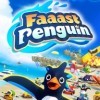 Лучшие игры Смешная - Faaast Penguin (топ: 0k)