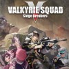 Новые игры Аркада на ПК и консоли - Valkyrie Squad: Siege Breakers