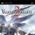 Valhalla Knights 2