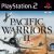 Pacific Warriors II: Dogfight!