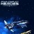 Star Conflict Heroes