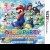 Mario Party: Island Tour