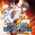 Nitroplus Blasterz: Heroines Infinite Duel