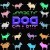 Domestic Dog Simulator