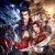 Nobunaga's Ambition: Sphere of Influence