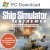 Ship Simulator Extremes Collection