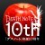 Death Note: Xin Shi Jieheno