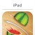 Fruit Ninja HD