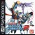 Gundam Battle Assault 2