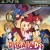 Disgaea D2: A Brighter Darkness