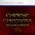 Chinese Checkers Deluxe