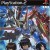 Mobile Suit Gundam SEED Destiny: Generation of CE