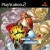 Fatal Fury: Battle Archives Volume 1