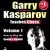 Garry Kasparov Teaches Chess: Volume 1 [2005]