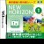 New Horizon English Course DS 1