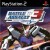 Battle Assault 3 Featuring Mobile Suit Gundam SEED