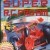 Super R.C. Pro-Am