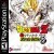 Dragon Ball Z: Ultimate Battle 22