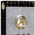 Half-Life: Platinum Collection