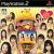 CR Pachinko Yellow Cab Pachitte Chonmage Tatsujin 6