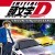 Initial D: Mountain Vengeance