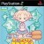 Twinkle Star Sprites: La Petite Princesse