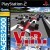 Virtua Racing -Flat Out-