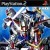 SD Gundam G Generation SEED