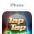 Tap Tap Revenge