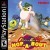 Monster Rancher Hop-A-Bout