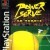 Power Serve 3D Tennis