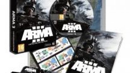 новости игры Arma III