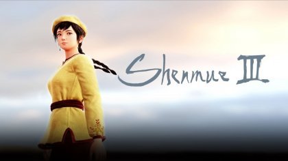 новости игры Shenmue III